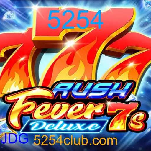 RushFever7sDeluxe